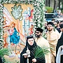Foto: ActiveNews, Procesiune de Florii la Patriarhie