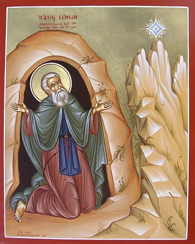 Sfântul Simon Izvorâtorul de mir, ctitorul Mănăstirii Simono-Petra de la Athos
