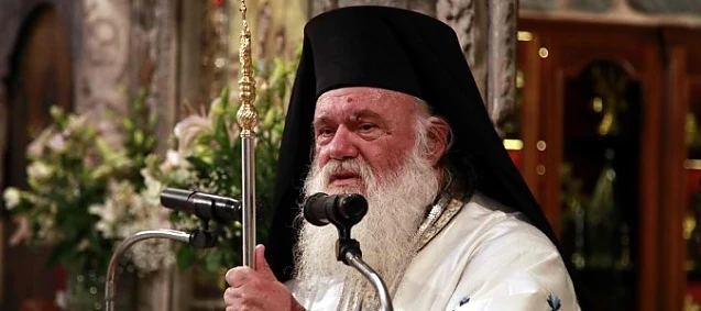 Episcopul Greciei, Ieronim, susține că EUROPA este ÎMPOTRIVA ortodoxiei și profită de criza economică pentru a "altera societatea"