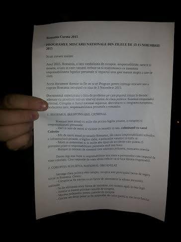 Mesaj de la Universitate 2