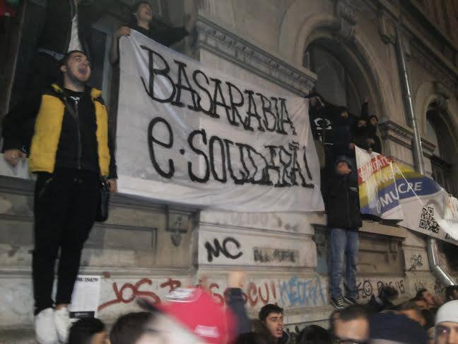 Mesaj de la Universitate 12