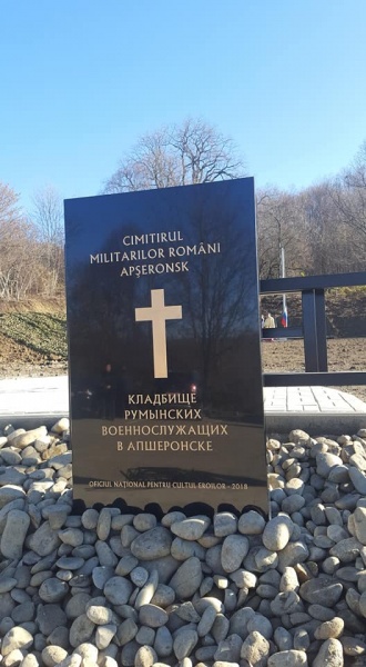 Inaugurarea celui de-al doilea cimitir românesc din Rusia, la Apșeronsk