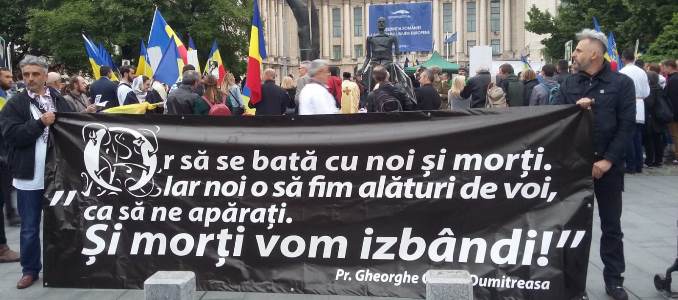 14 mai 2019: Ziua Națională a Martirilor din temnițele comuniste la București