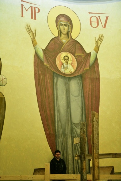Icoana a Maicii Domnului