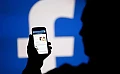 Fără copii sub 16 ani pe Facebook. Franța pregătește legislație mai dură pentru protecția minorilor