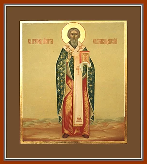 28 mai: Sfântul Ierarh Nichita Mărturisitorul
