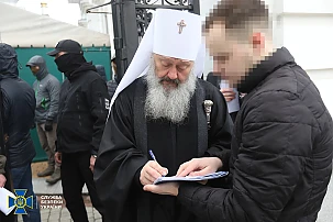SBU l-a arestat pe Mitropolitul Pavel. Sute de susținători s-au adunat în fața Lavrei. FOTO/VIDEO ÎN DIRECT