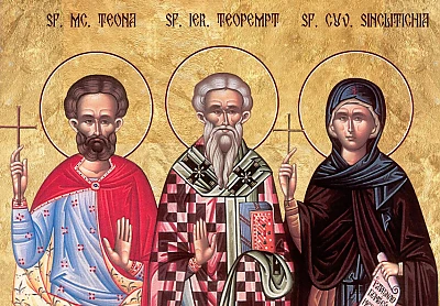 5 ianuarie: Sf. Mc. Teopempt și Teonas; Sf. Cuv. Sinclitichia (Ajunul Botezului Domnului. Post)
