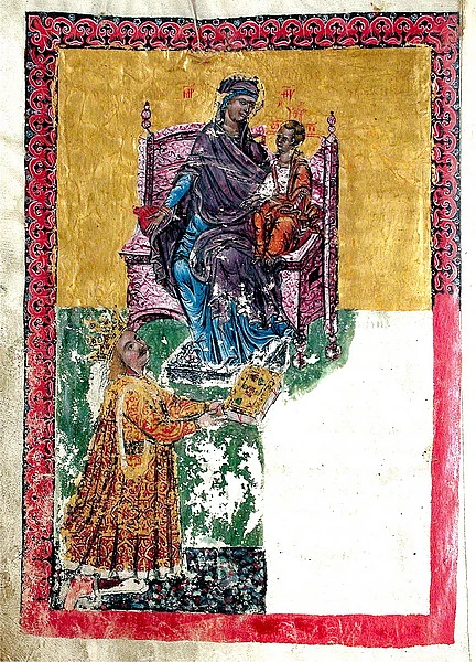 Portretul lui Ștefan cel Mare din Tetraevanghelul de la Humor (1473)