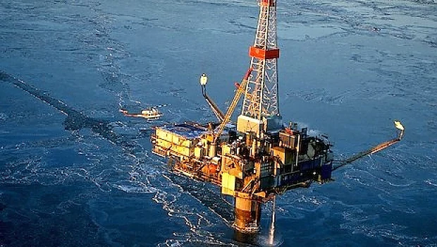 Inpolitics.ro: DacÄ afirmaÈiile deputatului PSD Iulian Iancu privind resursele de petrol din Marea NeagrÄ sunt susÈinute de realitate, RomÃ¢nia are mai mult petrol decÃ¢t Emiratele Arabe