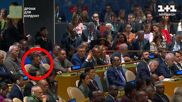 Zelenski este disperat! Presa ucraineană i-a modificat discursul de la Adunarea Generală a ONU pentru a face să pară mai numeros publicul, în care l-a uitat chiar pe el - VIDEO