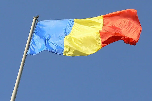 Ce spunea antropologul Vintilă Mihăilescu despre Drapelul Național - 26 iunie