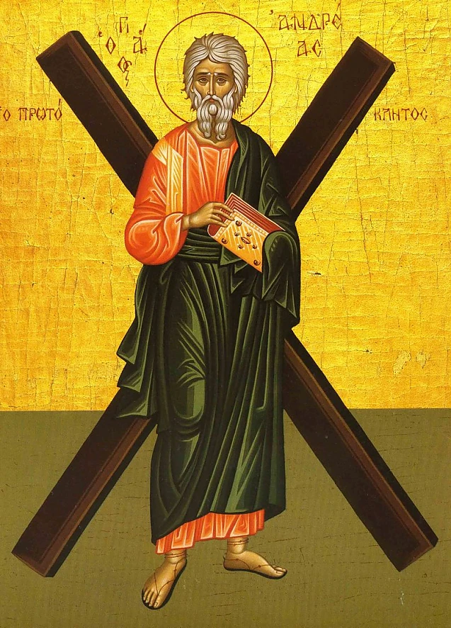 30 noiembrie: Sfântul Apostol Andrei, Ocrotitorul Românilor. LA MULȚI ANI!