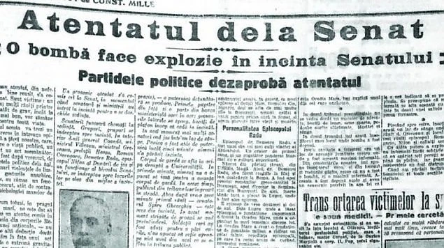8 decembrie 1920: Primul atentat terorist din România, care l-a țintit pe Octavian Goga. Max Goldstein, Saul Osias și Leon Lichtblau, trei bolșevici evrei, au aruncat în aer prezidiul Senatului, ucigând trei demnitari și rănind mai mulți episcopi