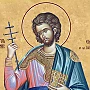 18 iulie: Sfântul Mucenic Emilian de la Durostor