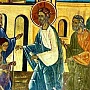 Duminica a 31-a după Rusalii. Predica ÎPS Bartolomeu Anania despre Vindecarea Orbului din Ierihon.VIDEO