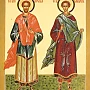 1 iulie: Sfinții Mucenici și Doctori fără de arginți Cosma și Damian, cei din Roma