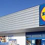 Presa din Brașov și Bacău anunță că magazinele Lidl au renunțat la luarea temperaturii clienților