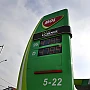 Criză la benzinăriile din Ungaria: Sabotaj MOL din cauza PLAFONĂRII prețului?