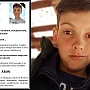 MOR COPIII ROMÂNIEI! Un copil de 12 ani din Harghita a murit subit la marginea terenului echipei de fotbal LOKI SC după antrenament. FRF regretă