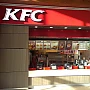 Furau cu ocaua mică: Protecția Consumatorilor a taxat giganții McDonalds și KFC pentru abateri grave de la regulile de igienă, etică comercială și etichetarea neconformă a produselor