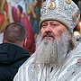 Mitropolitul Pavel, vicarul Lavrei Pecerska, judecat cu Ușile Închise, ca pe vremea lui Stalin