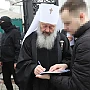 SBU l-a arestat pe Mitropolitul Pavel. Sute de susținători s-au adunat în fața Lavrei. FOTO/VIDEO ÎN DIRECT - ACTUALIZARE